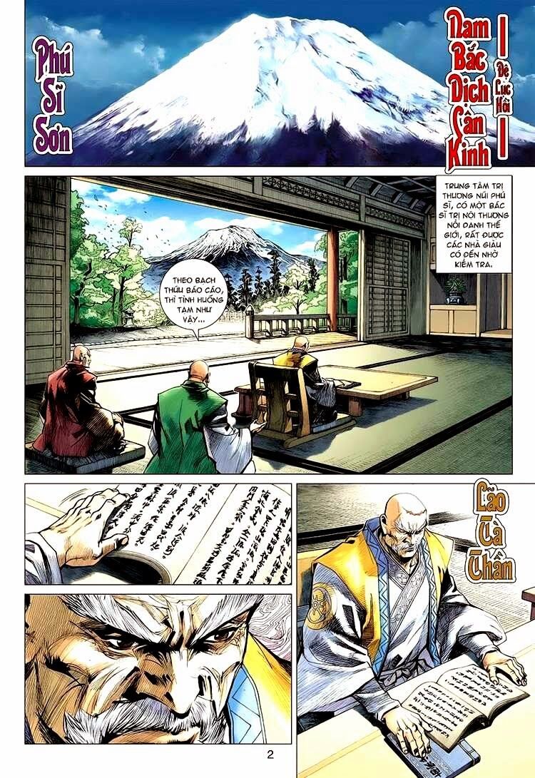 Vương Phong Lôi 2: Chapter 6
