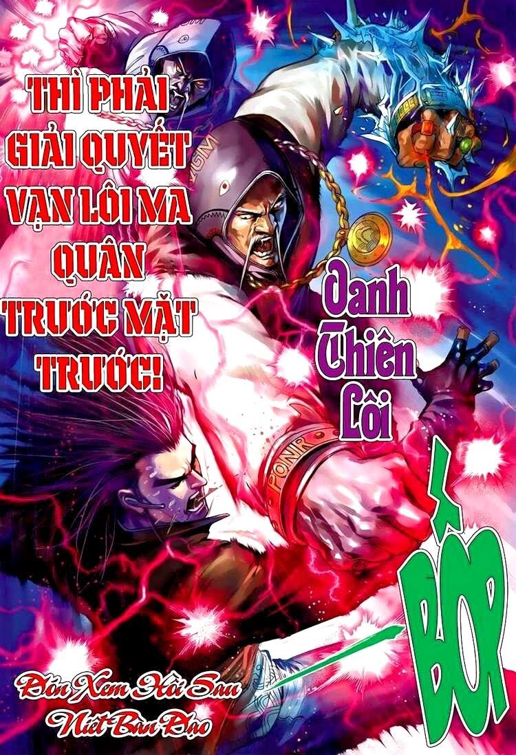 Vương Phong Lôi 2: Chapter 6