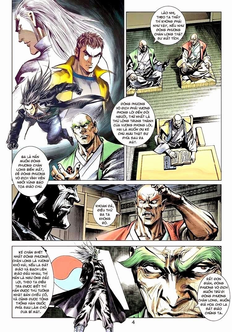 Vương Phong Lôi 2: Chapter 6