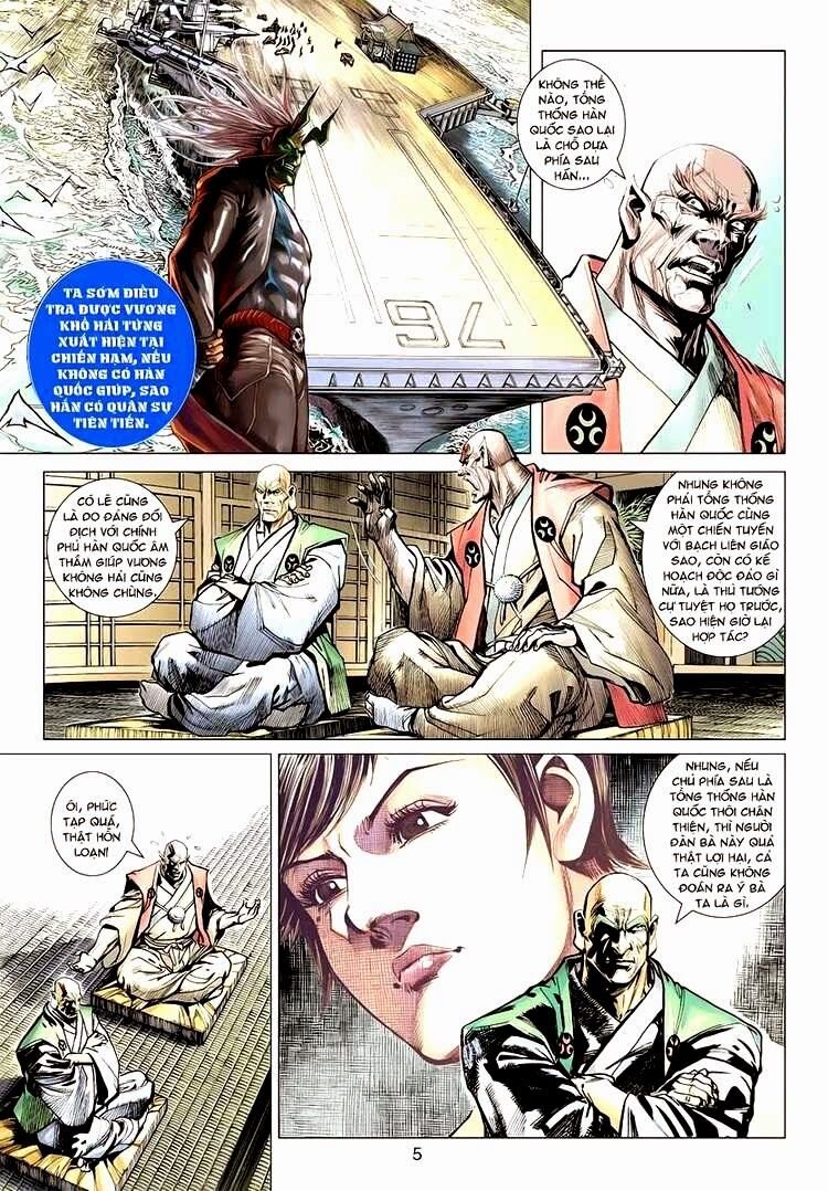 Vương Phong Lôi 2: Chapter 6
