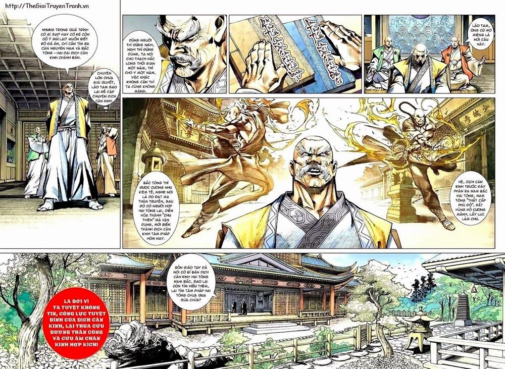 Vương Phong Lôi 2: Chapter 6