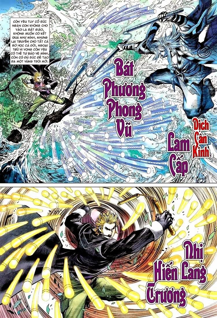 Vương Phong Lôi 2: Chapter 6