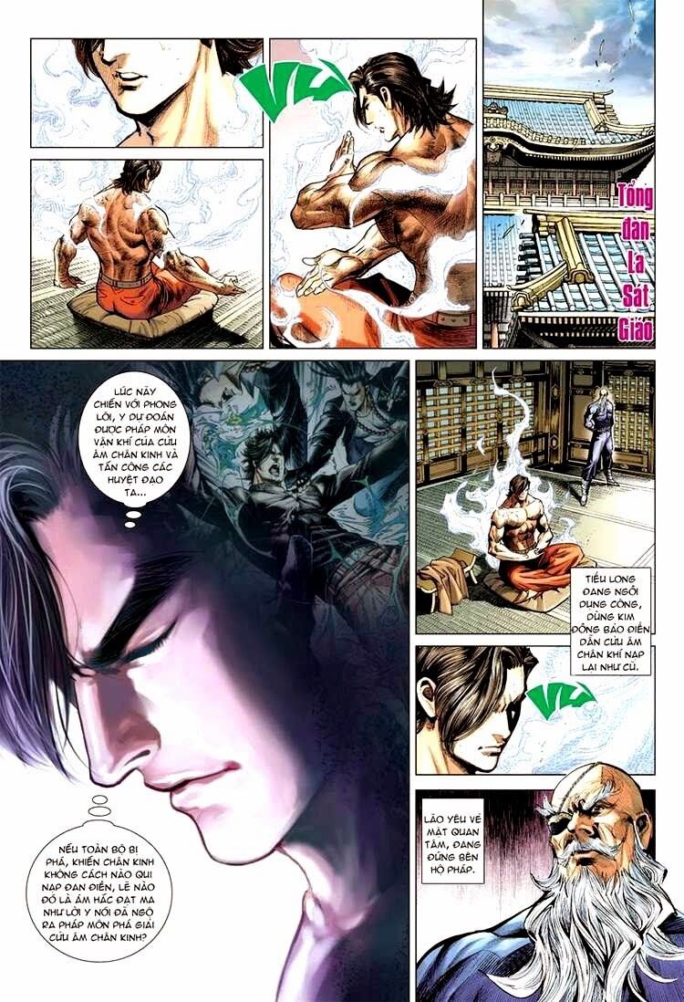 Vương Phong Lôi 2: Chapter 7