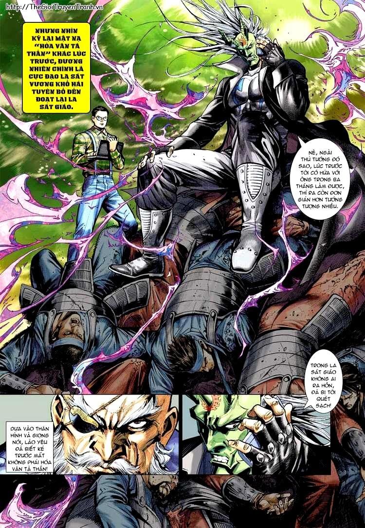 Vương Phong Lôi 2: Chapter 7