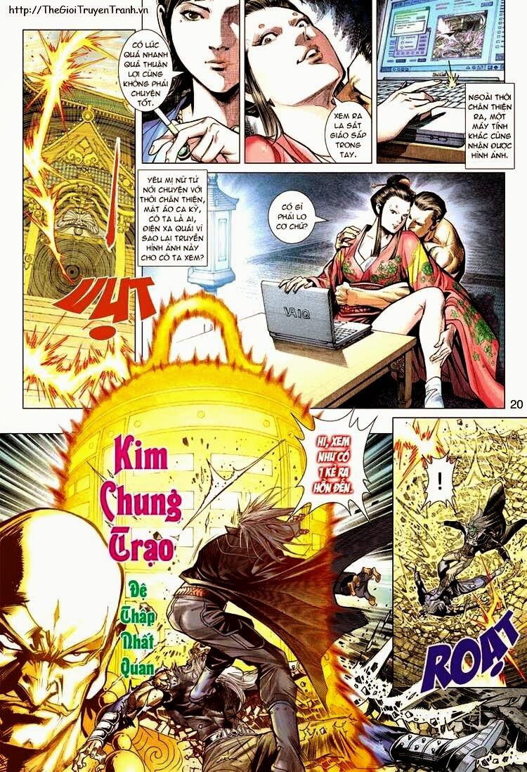 Vương Phong Lôi 2: Chapter 7