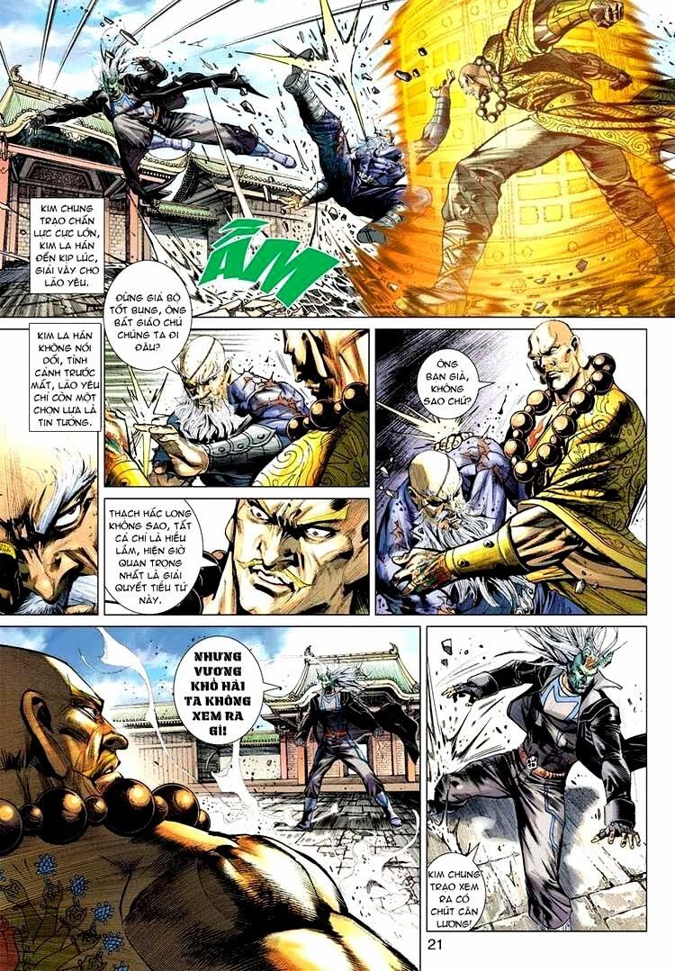 Vương Phong Lôi 2: Chapter 7