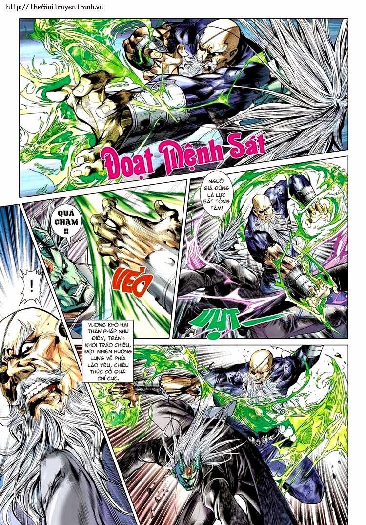 Vương Phong Lôi 2: Chapter 7