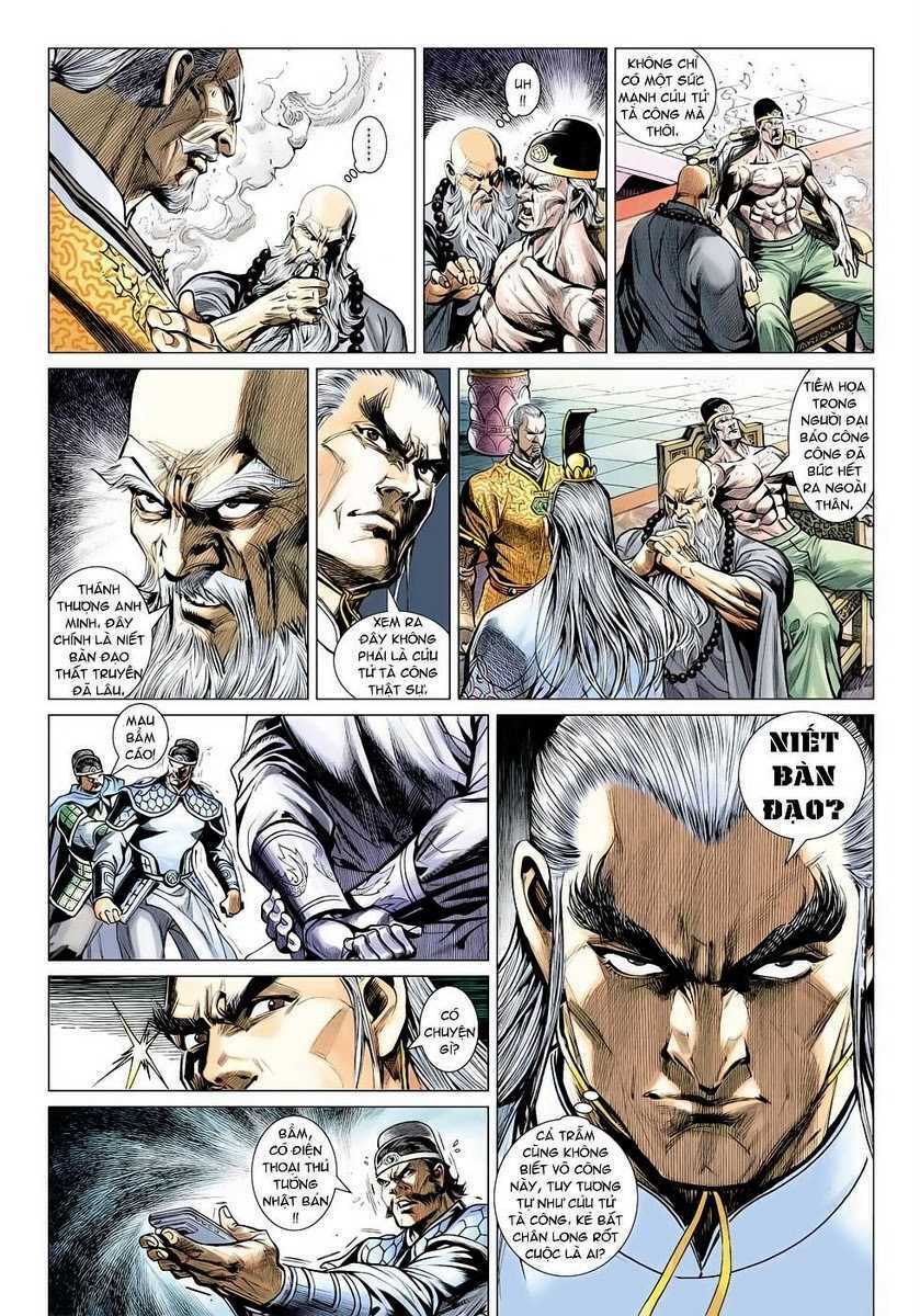 Vương Phong Lôi 2: Chapter 8