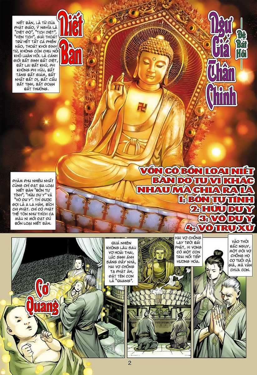 Vương Phong Lôi 2: Chapter 8