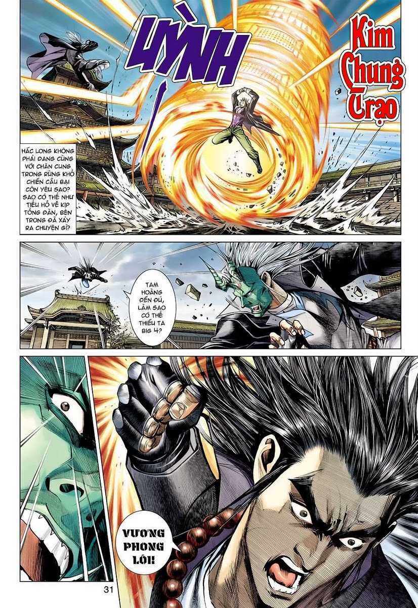 Vương Phong Lôi 2: Chapter 8