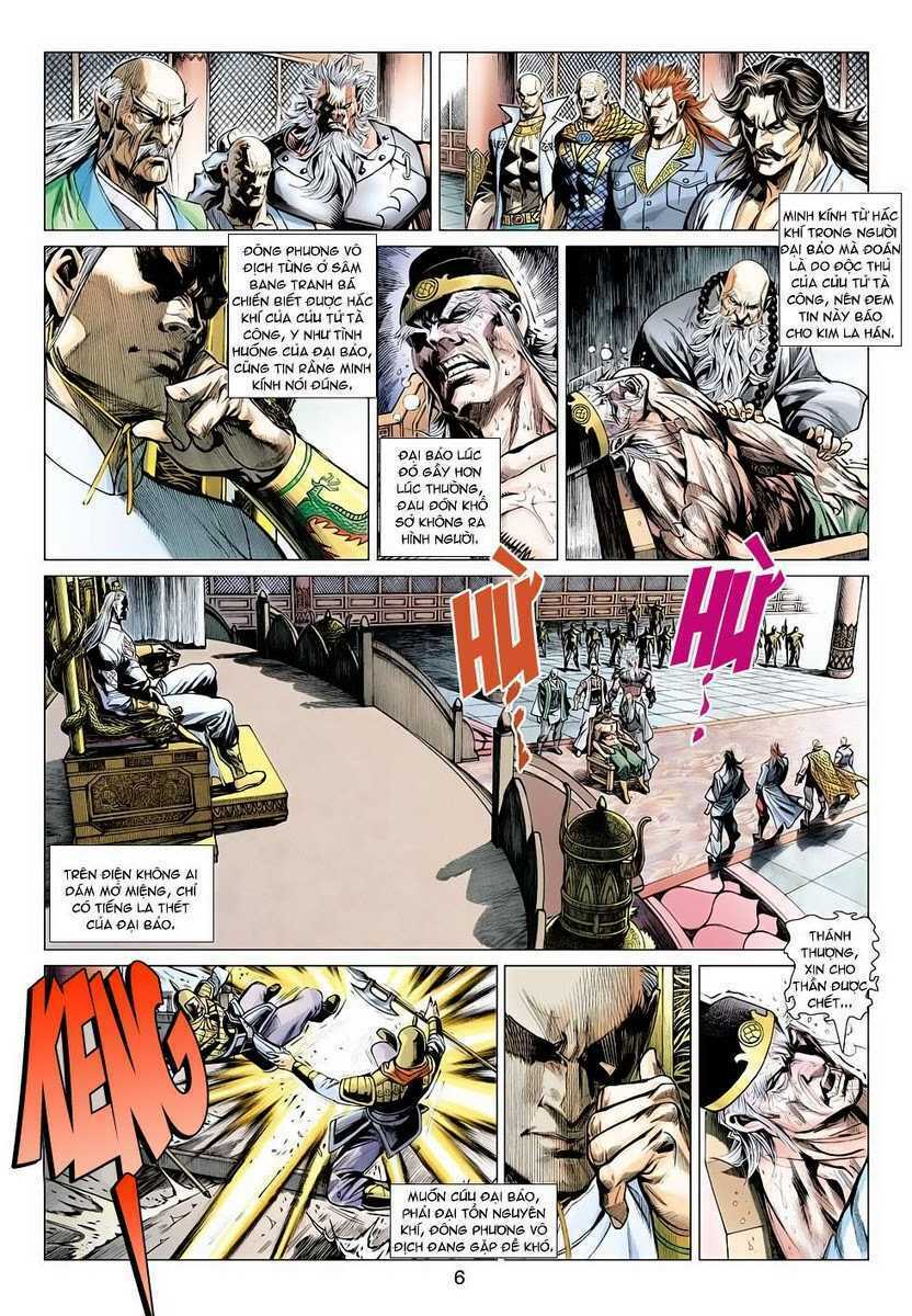 Vương Phong Lôi 2: Chapter 8