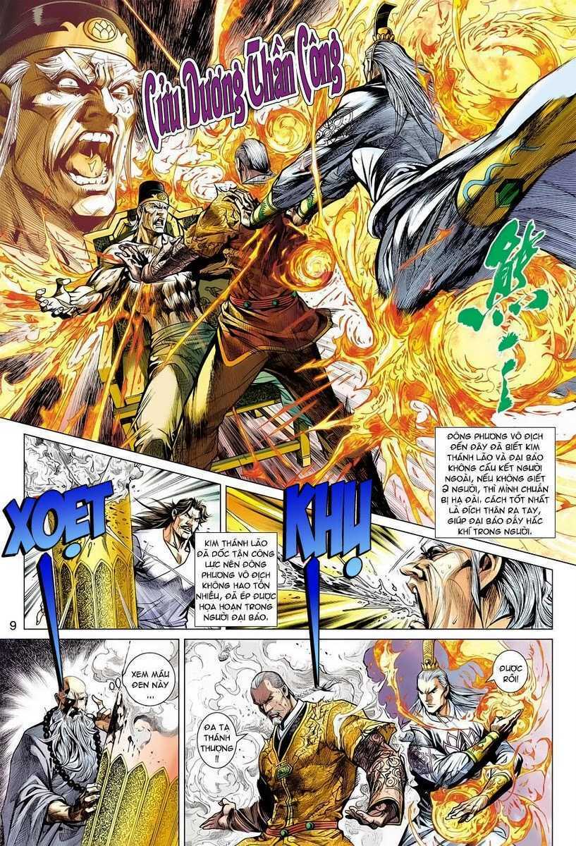 Vương Phong Lôi 2: Chapter 8