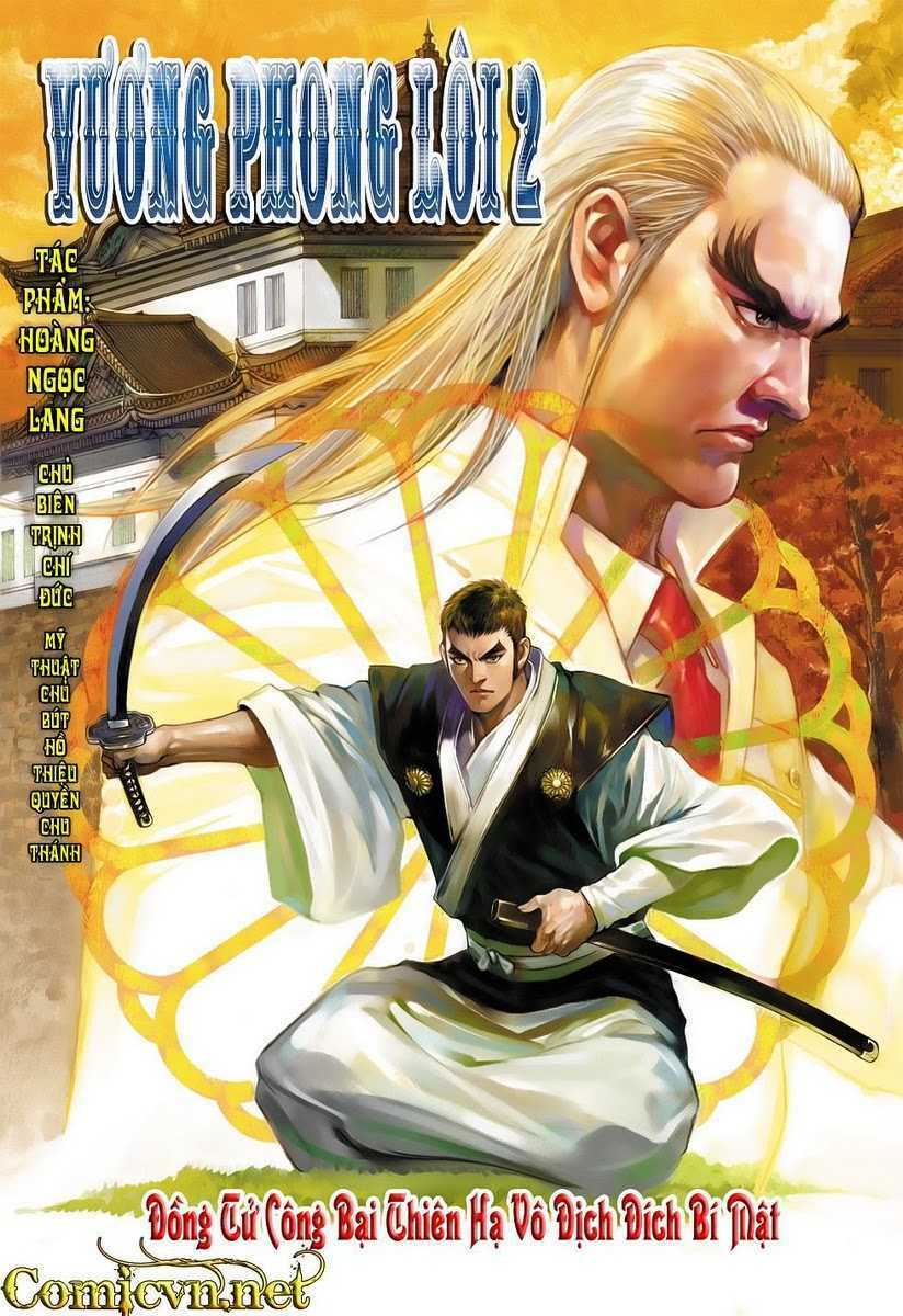 Vương Phong Lôi 2: Chapter 9