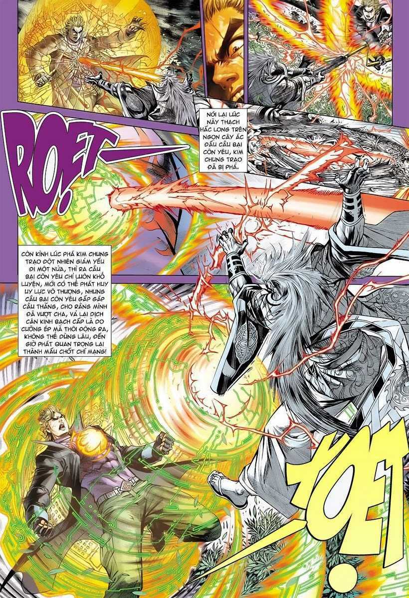 Vương Phong Lôi 2: Chapter 9