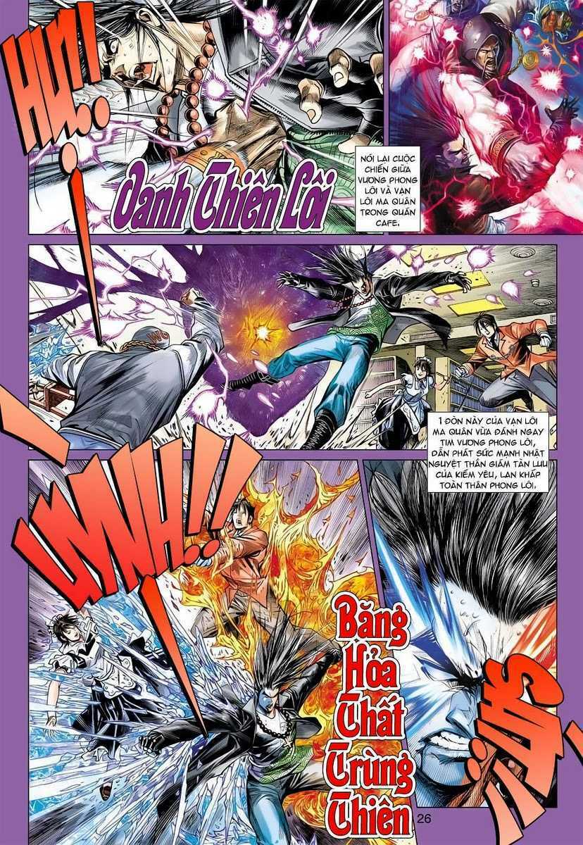 Vương Phong Lôi 2: Chapter 9