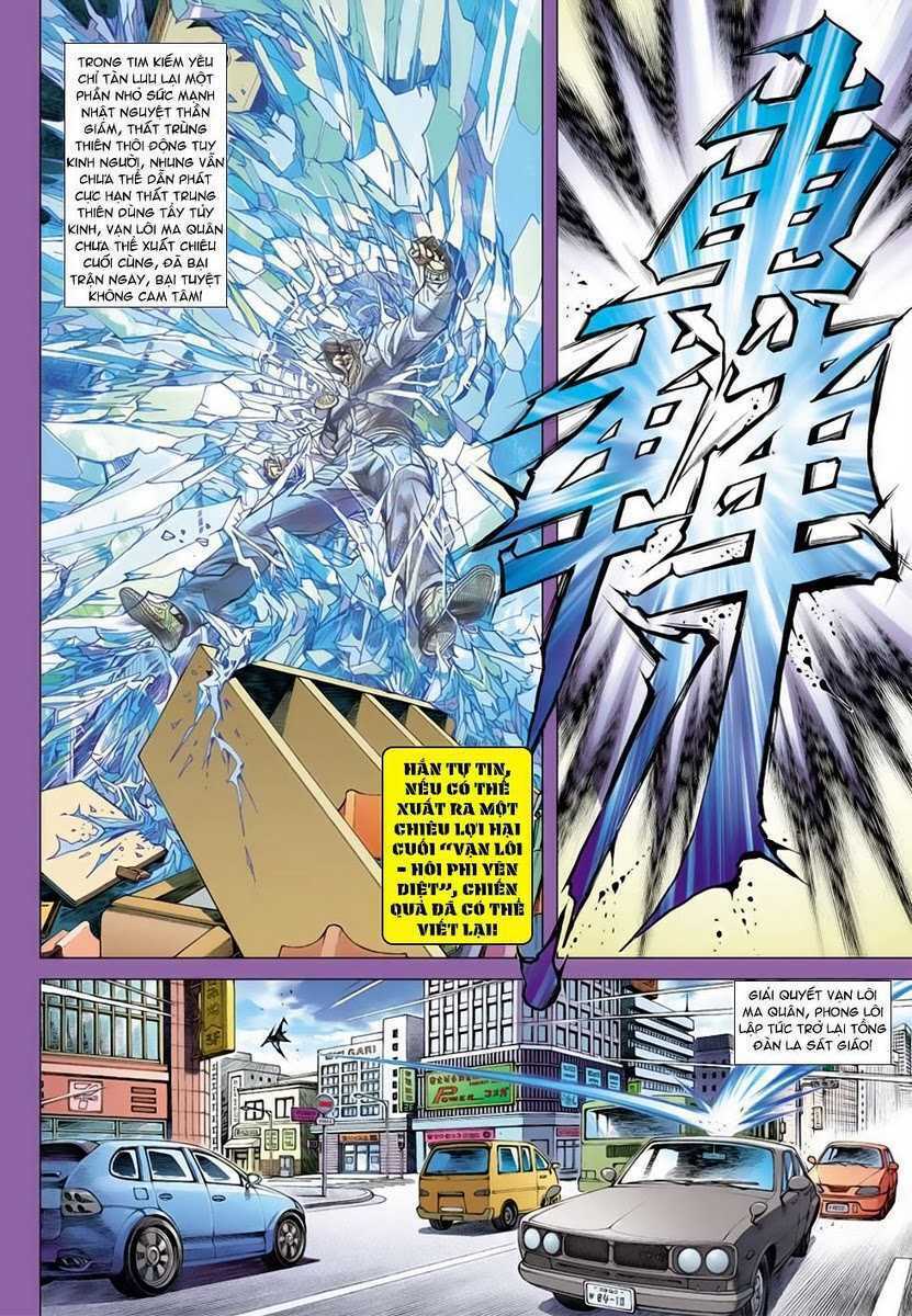 Vương Phong Lôi 2: Chapter 9
