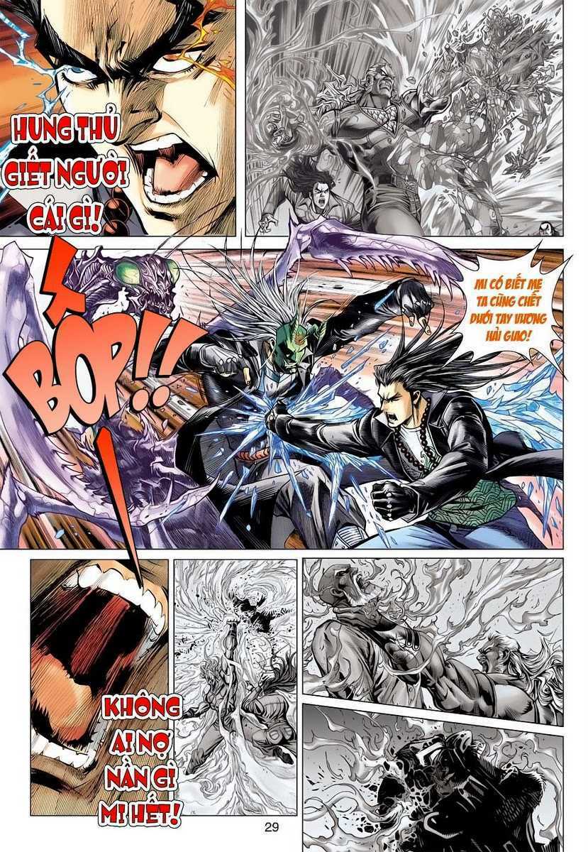 Vương Phong Lôi 2: Chapter 9
