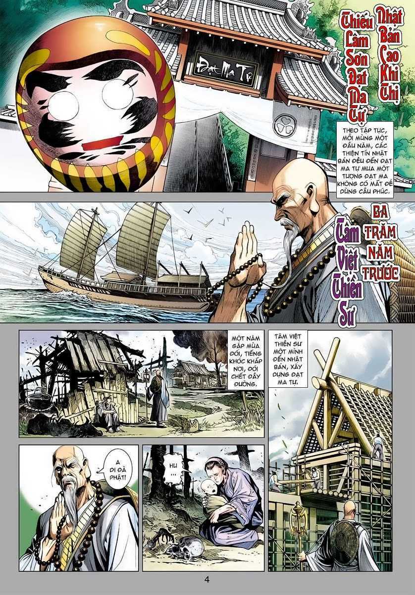 Vương Phong Lôi 2: Chapter 9