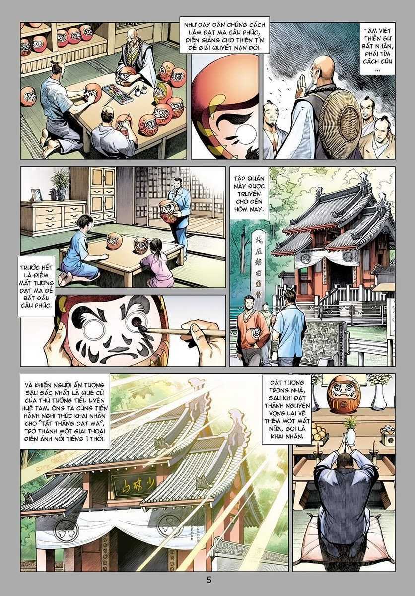 Vương Phong Lôi 2: Chapter 9