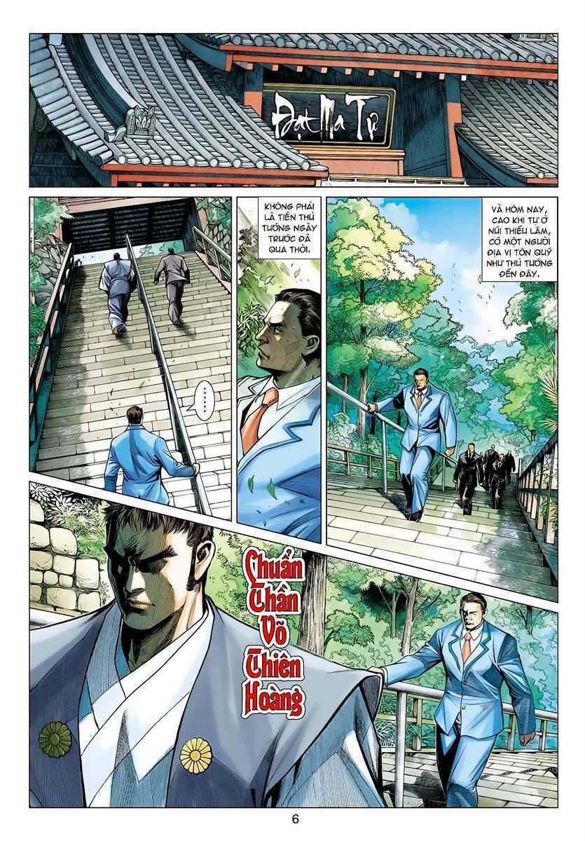 Vương Phong Lôi 2: Chapter 9