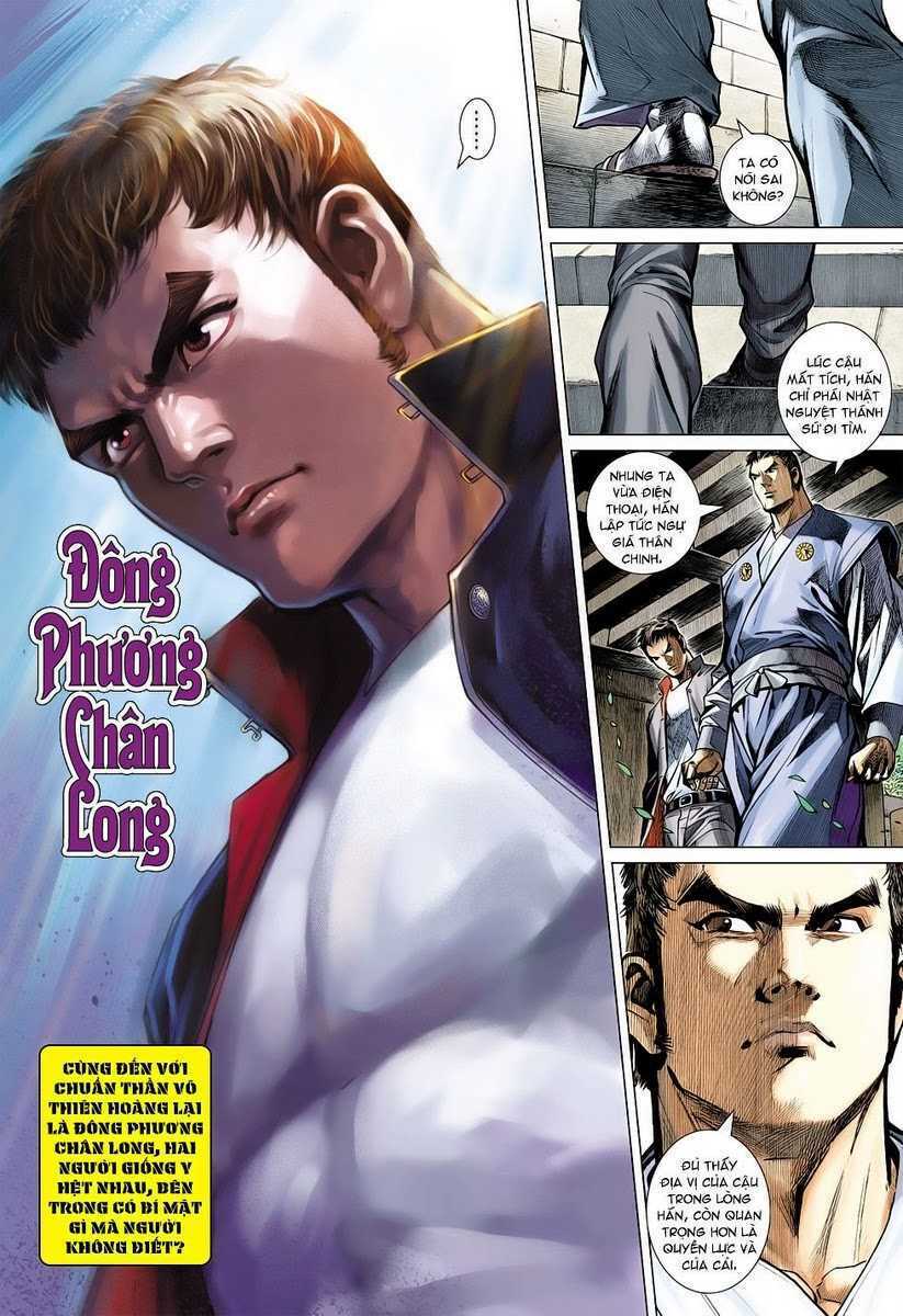 Vương Phong Lôi 2: Chapter 9