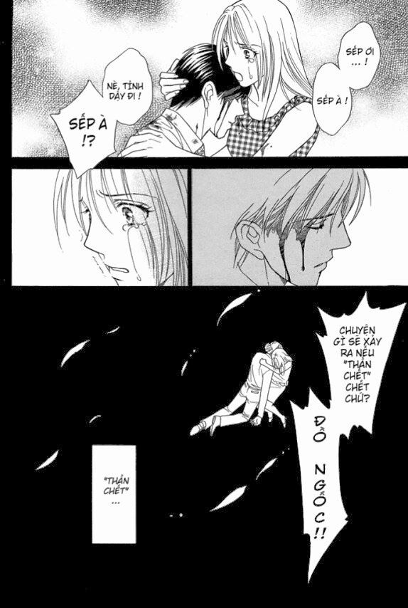 Sheherezade: Chapter 1