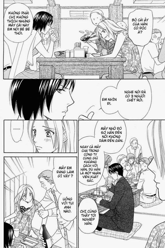 Sheherezade: Chapter 1