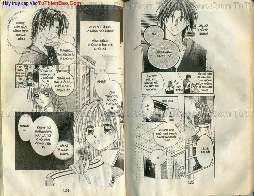 Cô Dâu Bé Bỏng: Chapter 4: End