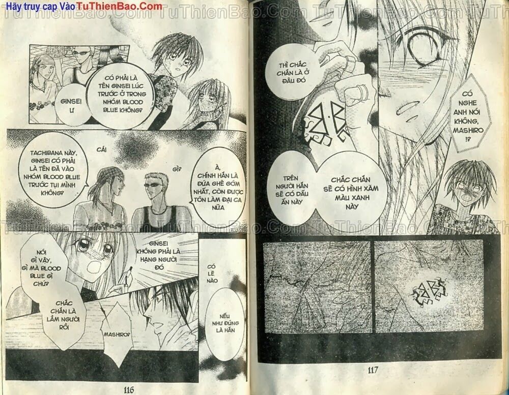 Cô Dâu Bé Bỏng: Chapter 4: End