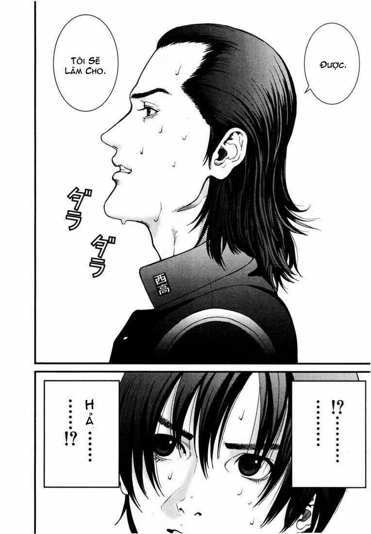 Gantz: Chapter 1: Tai nạn