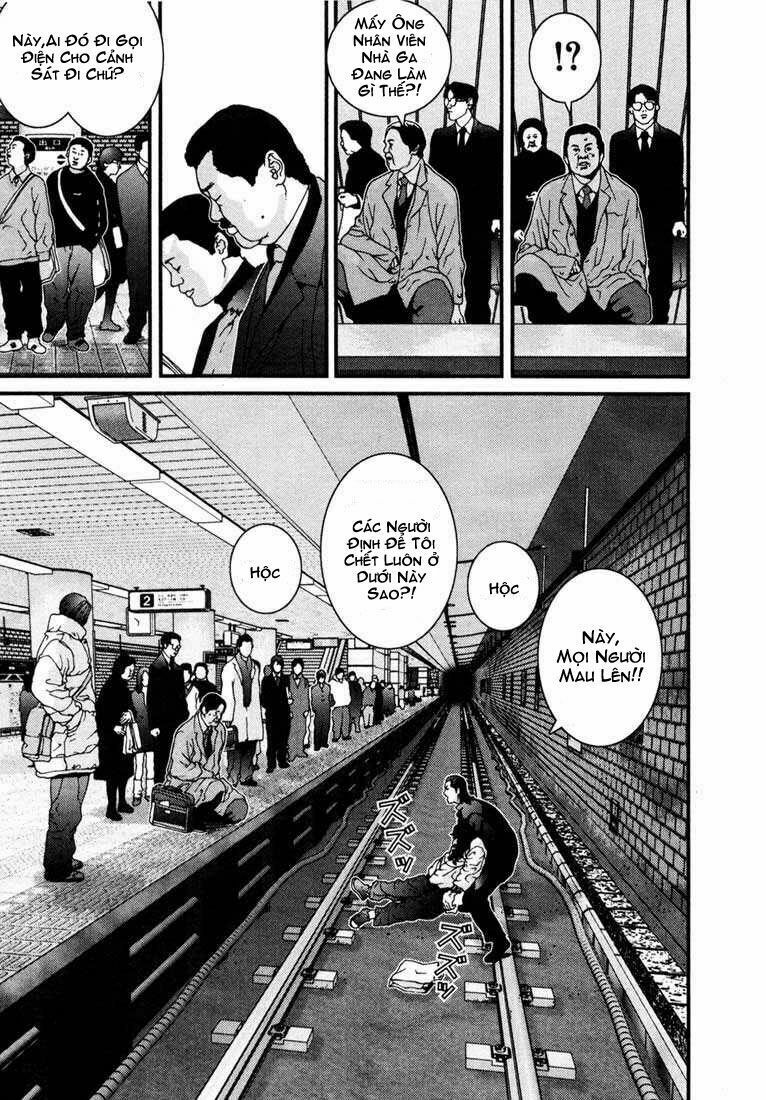 Gantz: Chapter 1: Tai nạn