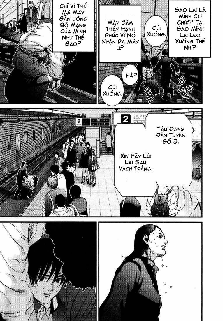 Gantz: Chapter 1: Tai nạn