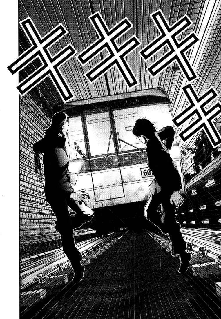 Gantz: Chapter 1: Tai nạn