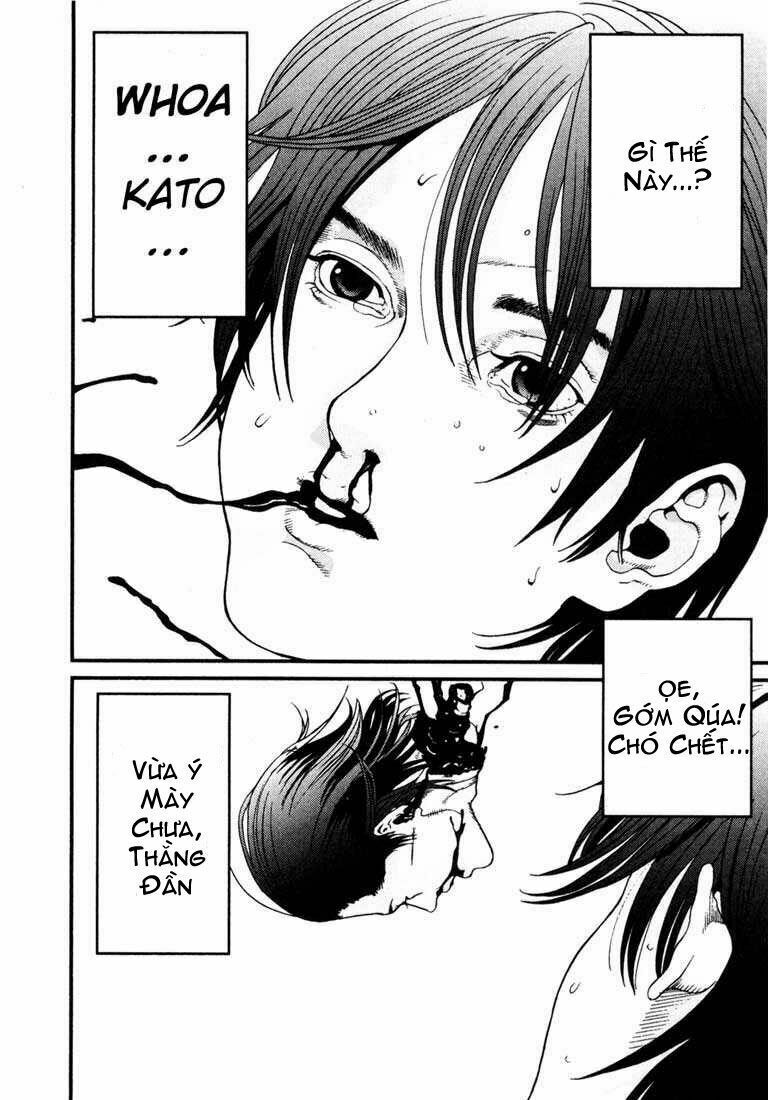 Gantz: Chapter 1: Tai nạn