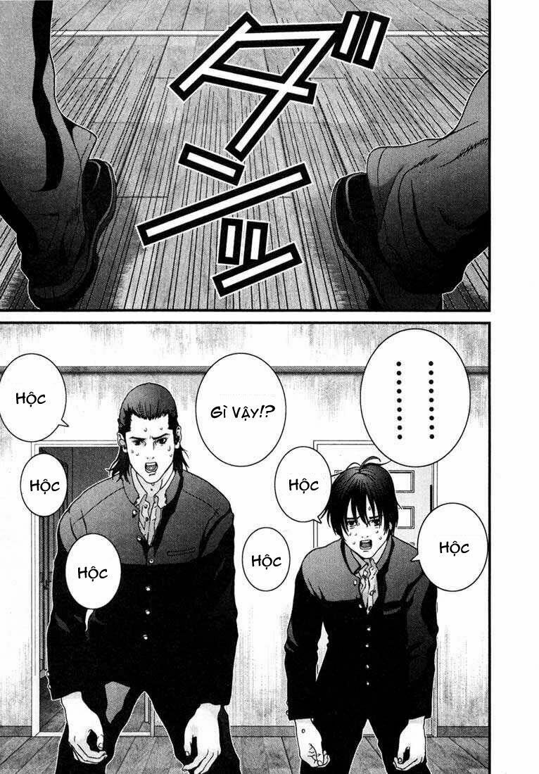 Gantz: Chapter 1: Tai nạn