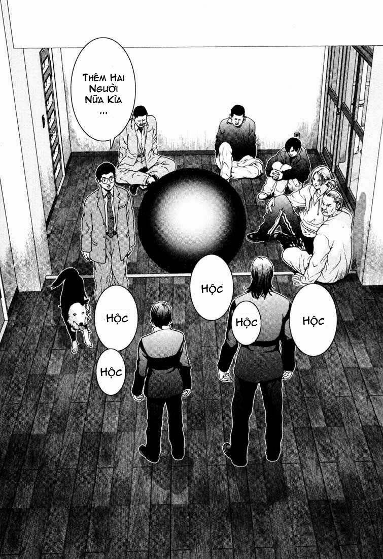 Gantz: Chapter 1: Tai nạn