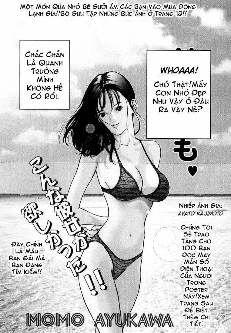Gantz: Chapter 1: Tai nạn