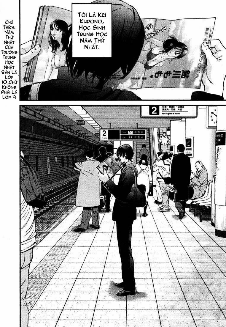 Gantz: Chapter 1: Tai nạn