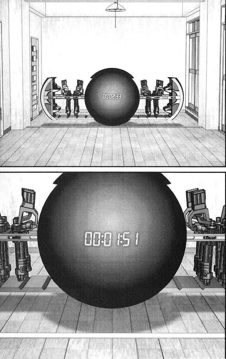 Gantz: Chapter 100: Thời gian
