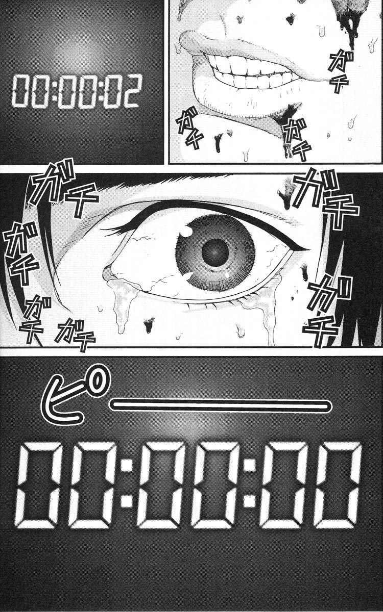 Gantz: Chapter 100: Thời gian