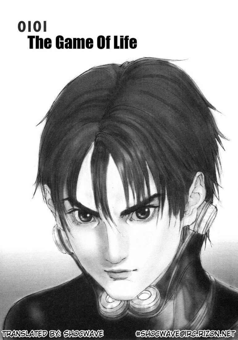 Gantz: Chapter 101: Cuộc chơi sống còn