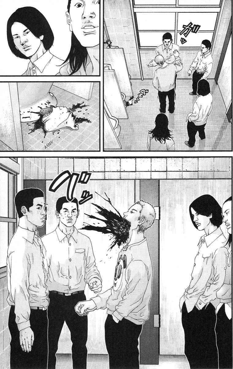 Gantz: Chapter 101: Cuộc chơi sống còn