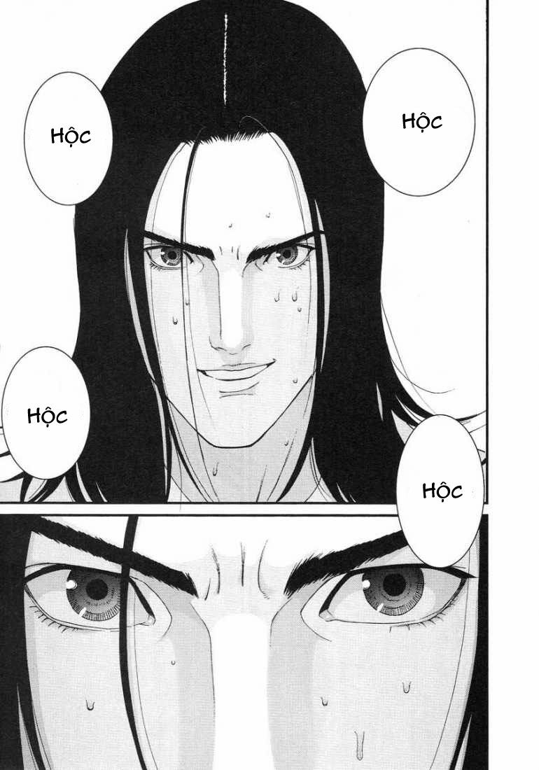Gantz: Chapter 102: Phòng học tan hoang
