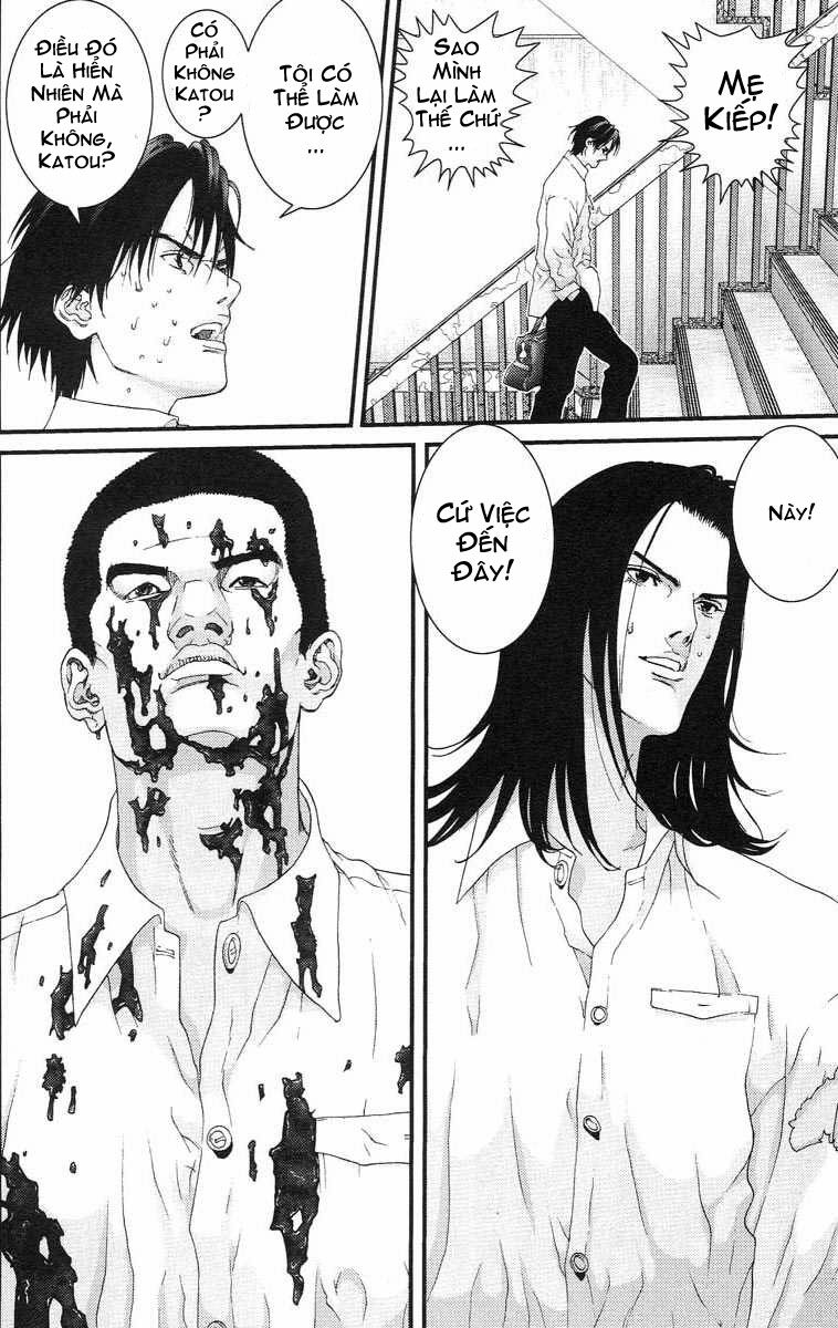 Gantz: Chapter 102: Phòng học tan hoang