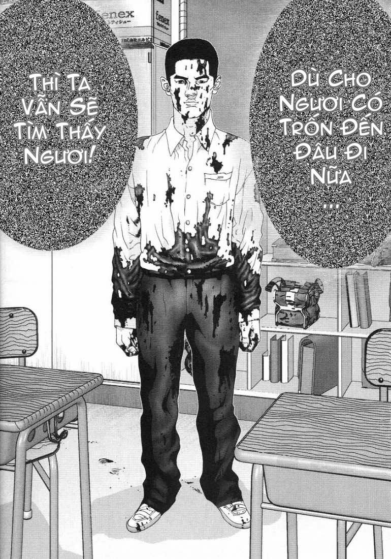 Gantz: Chapter 102: Phòng học tan hoang