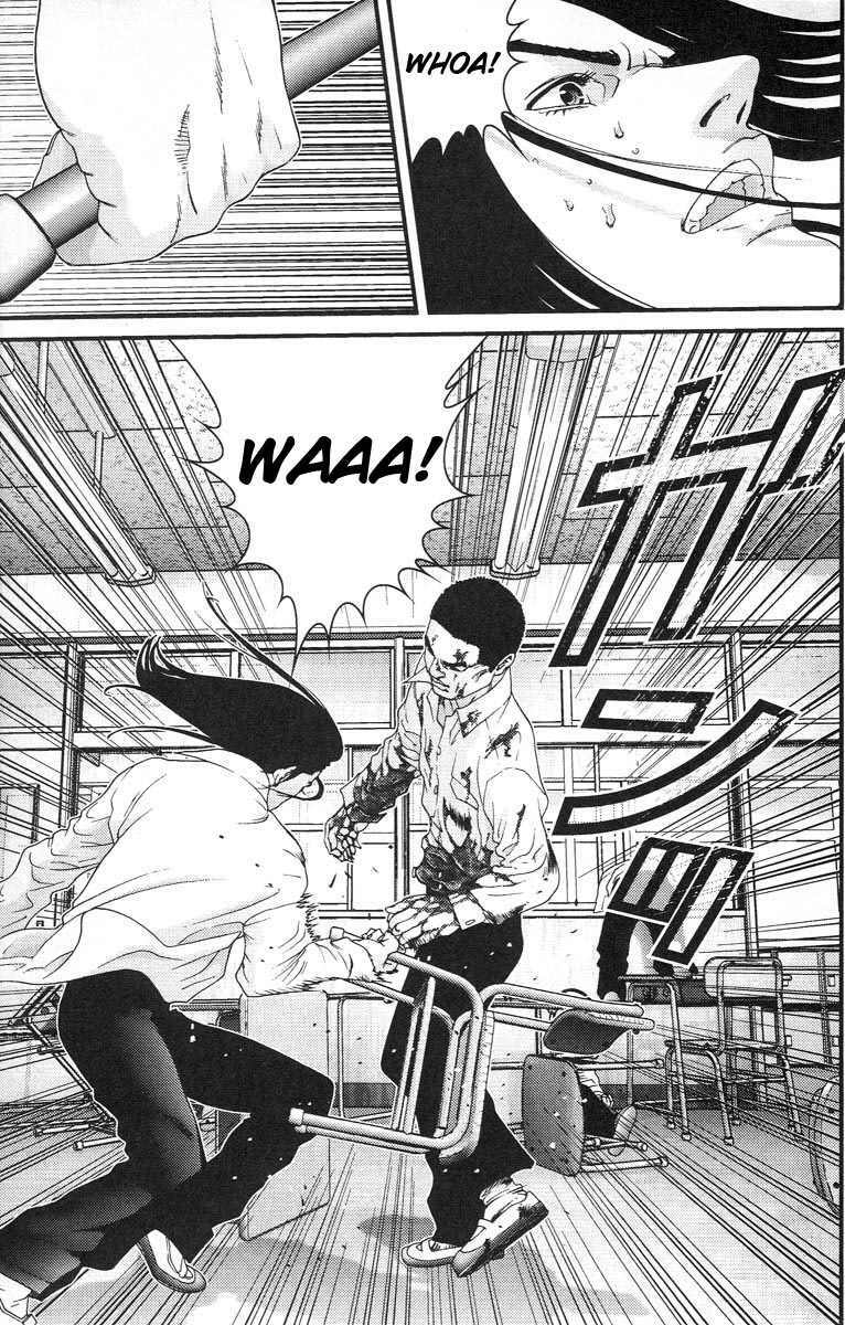 Gantz: Chapter 103: Đãng trí-Bất an