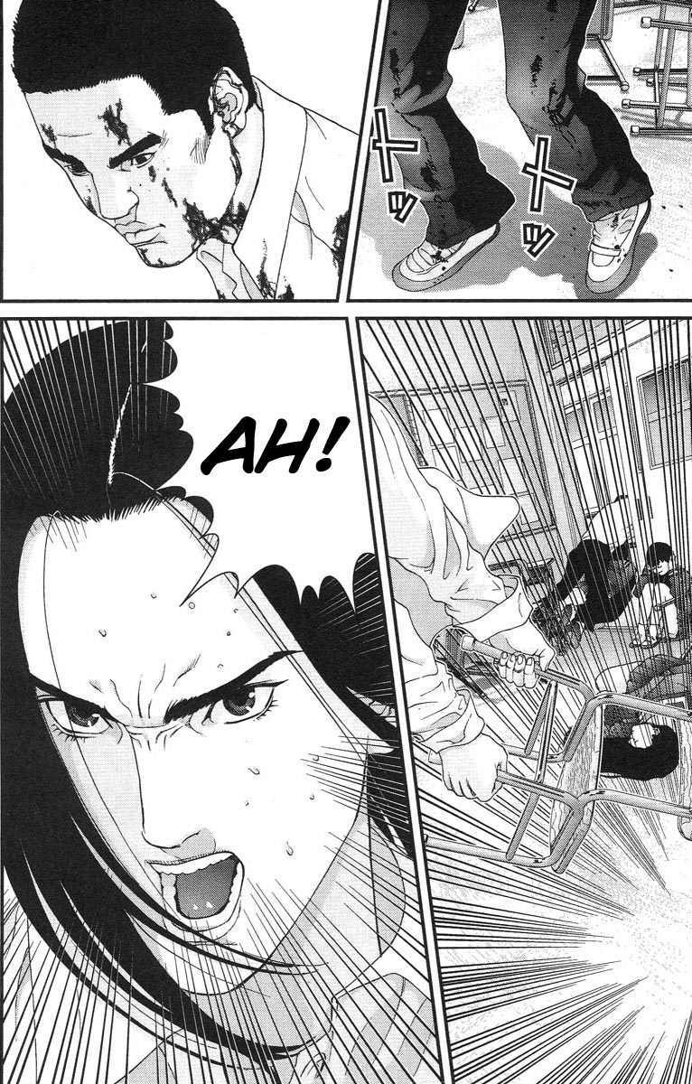 Gantz: Chapter 103: Đãng trí-Bất an
