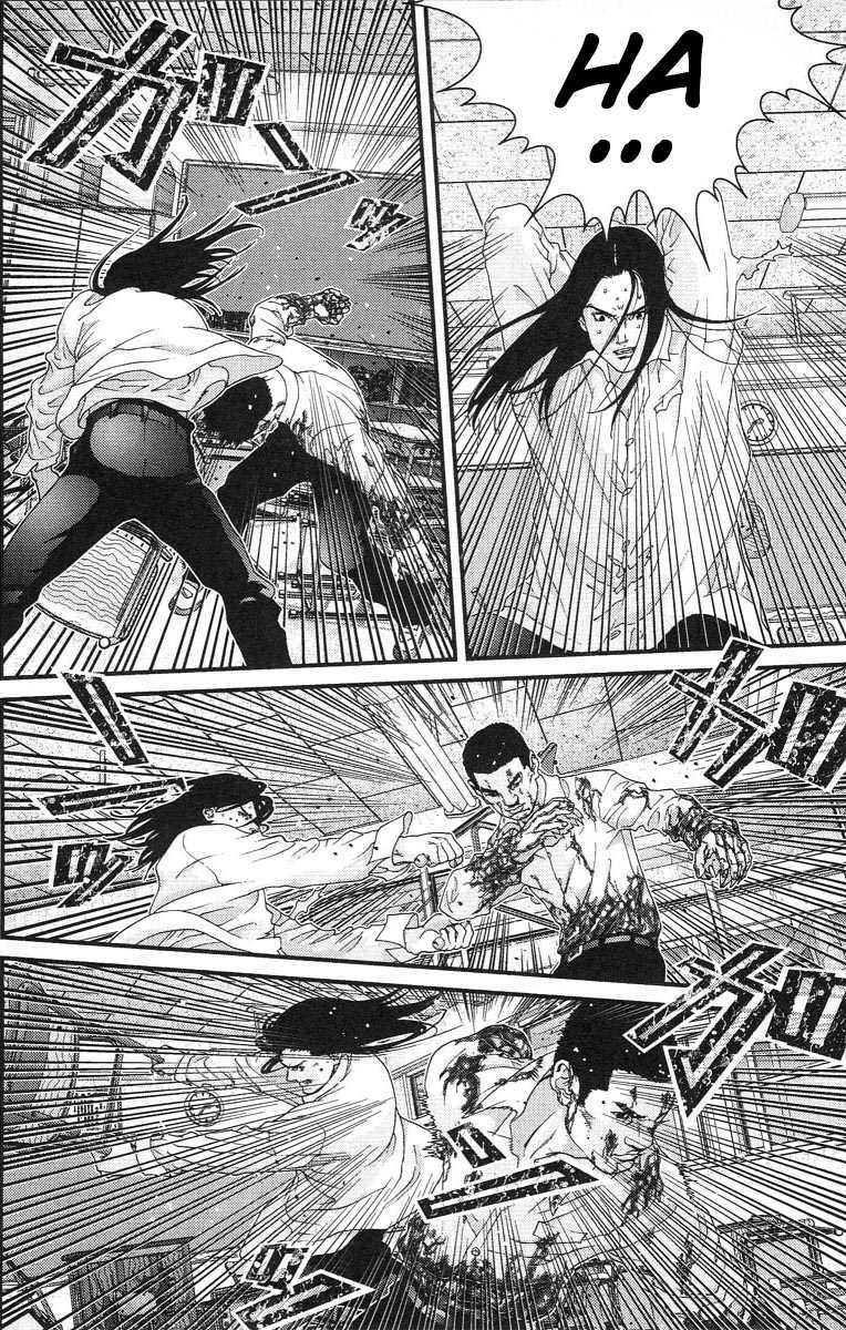 Gantz: Chapter 103: Đãng trí-Bất an