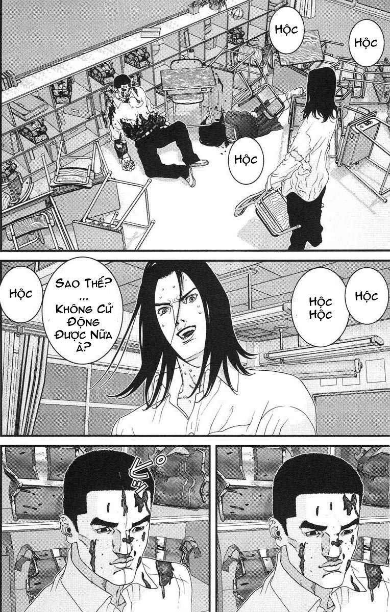 Gantz: Chapter 103: Đãng trí-Bất an