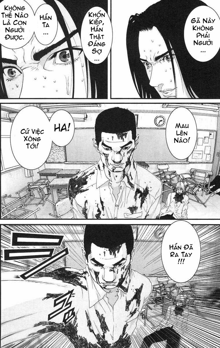 Gantz: Chapter 103: Đãng trí-Bất an